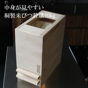 ق킩erŏЉ܂₷ ːĂт  Ăт n 10kg ꍇv 10kgp  ğC ߂т  h  { X  CXL[p[ CXXgb