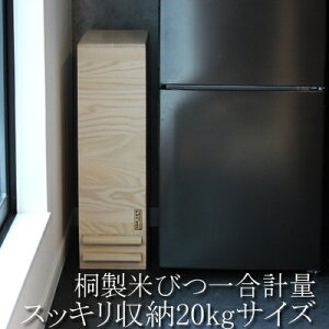 ق킩erŏЉ܂ːĂт ˂̕Ăт n 20kg ꍇv 20kgp  v ğC ߂т  h  { X    CXL[p[ CXXg