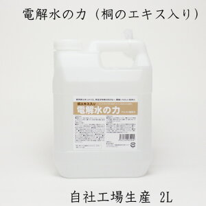 ˃GLX AJd d𐅂̗ 2L ˃GLX PH13.1   Ƃ AJ܊Eʊܕsgp Ɩp I[u W C | R| Lb`̖ L