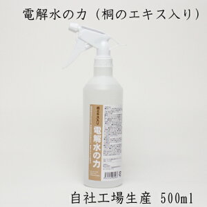 Ƃ  AJd N[i[ PH13.1 500mlXv[ ˃GLX AJ Eʊܕsgp Ɩp Lb`̖ Lb`p   䏊 KXW| 