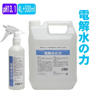 AJd4L 500ml PH13.1 Ƃ  d𐅂̗ Eʊܕsgp Ɩp AJ I[u W C | R| Lb`̖ Lb`p  | 䏊  