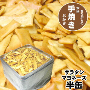 ElĂ@NZɂȂIT^}l[Yʓ