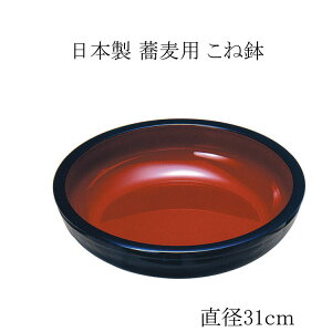 łp@˔@a31cm@{@yy-854349z