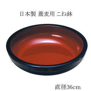 łp@˔@a36cm@{@yy-856039z