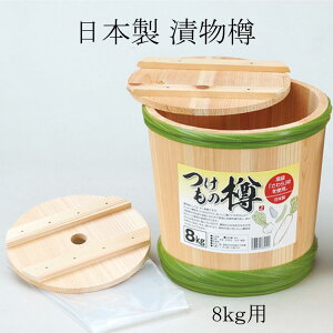 {@ЕM@8kgp@́@yy-892419z