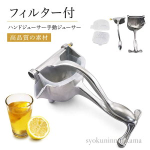 �y���Ԍ��聚10%OFF�N�[�|���z�ʕ��i�� ���������ڂ� �������i��� �i��� ������ �i��� �t���[�c���ڂ� �t���[�c�i��� �蓮 �W���[�T�[ ������ ���ڂ�� �W���[�T�[ �蓮�W���[�T�[ �t��