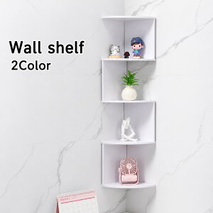 Corner rack 三角コーナー家具 コーナー棚おしゃれ 三角コーナー コーナー ラック おしゃれ Amazon コーナーシェルフ 天然木製 三角 コーナーウォールラック ウォールシェルフ コーナー棚 コーナーラック 角棚 収納棚 多目的 角が丸い コーナーリビング おしゃれ 木目調