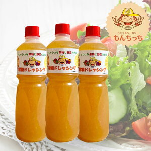 񂿂khbVO 1L 1000ml e Ɩp  