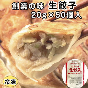 yƖp znƂ̖Lq 20g×50 108147 (ⓀHi Ɩp  ٓ X̖ ۑ Fsgp 傤)