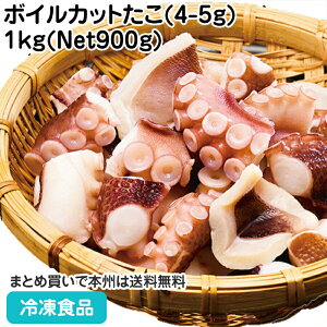 {CJbg(4-5g) 1kg(Net900g) 112826(ⓀHi Ɩp  ٓ  ^R V[t[h CN _R o IQF  Ɩp)