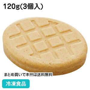 ₳ ݂߂no[O 120g(3) [X 21526(ⓀHi Ɩp  ٓ Vl z[  VjA Ҍ O[vz[ { PAnEX x{ ȒP ֗  