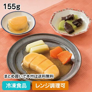 SGZbgvX {̏ƏĂ 155g 23413(ⓀHi Ɩp  ٓ Vl z[  VjA Ҍ O[vz[ { PAnEX x{ ȒP ֗  Zk Z H 