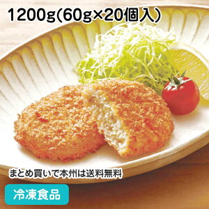 e[u}[N ~[RbP() 1200g(60g×20) 26365(ⓀHi Ɩp  ٓ ƖpHi Ɩplbge[u}[N g  ` y)