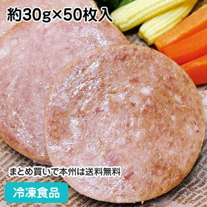 nXe[L 30g×50 26452(ⓀHi Ɩp  ٓ ƖpHi ƖplbgnKt[Y  H y ٓ)