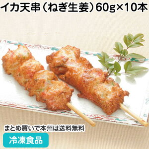 CJVi˂Ij60g×10{ 26588(ⓀHi Ɩp  ٓ Ⓚ H V CJ aHi aHg g )