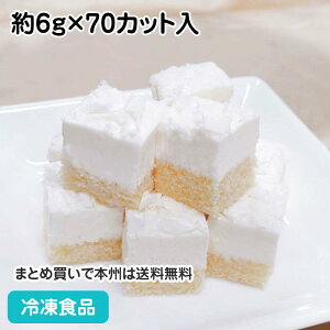 V[g70 N[`[Y 6g×70Jbg 26605(ⓀHi Ɩp ƖpHi Ɩplbgt@~[ JtF i fU[g XC[c  Jbg oCLO p[eB[ ubtF ~j 