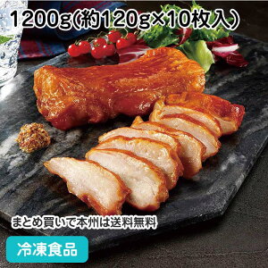 `L() 1200g(120g×10) 26625(ⓀHi Ɩp  ٓ ƖpHi Ɩplbgj`Ct[Y I[hu  ` H y)