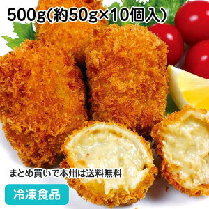 JjXN[RbP 500g(50g×10) 26630(ⓀHi Ɩp  ٓ ƖpHi ƖplbgFcZ[O Jj I  ` y g)