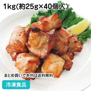 [XgJbg`L 1kg(25g(20`30g)×40) 26805(ⓀHi Ɩp  ٓ ƖpHi ƖplbgΌ  Ƃɂ ` y)