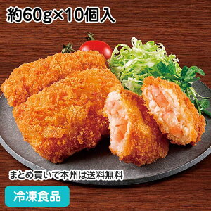 ɊCVJc 60g×10 26806(ⓀHi Ɩp  ٓ ƖpHi ɗm GrJc g tC ` y g)