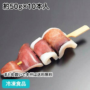 ₶ 50g×10{ 26807(ⓀHi Ɩp  ٓ ƖpHi Ɩplbgɗm g g  TLCJ )