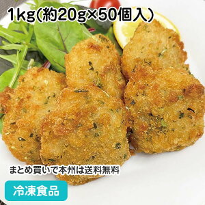 ̂ЂƂtC 1kg(20g×50) 26808(ⓀHi Ɩp  ٓ ɗm g ^ L  `  y g)