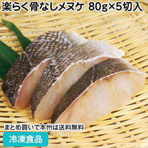 y炭ȂkP 80gX5ؓ 26858(ⓀHi Ɩp  ٓ RH ؐg ؂g    Ɩp)
