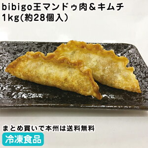 bibigo}hDL`1kg(28j26869(ⓀHi Ɩp  ٓ _S  Lq 傤 Ă g L` Ɩp)