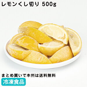 Ⓚ؂500g 26873(ⓀHi Ɩp  EG  X Ɩp)