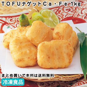 TOFUiQbgCaEFe 1kg 26898(ⓀHi Ɩp  ٓ  g  ЂƂTCY PCGX)
