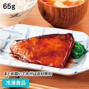 ԂƂg(I)Ȃ 65g 26905(ⓀHi Ɩp  ٓ ƖpHi Ɩplbgɗm u   aH H y R Ȃ ΂gȂ ȒP )