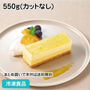 t[JbgP[L ˓̃A`[YP[L 550g(JbgȂ) 26928(ⓀHi Ɩp ƖpHi Ɩplbge[u}[N  EG At^k[eB[ JtF XC[c fU