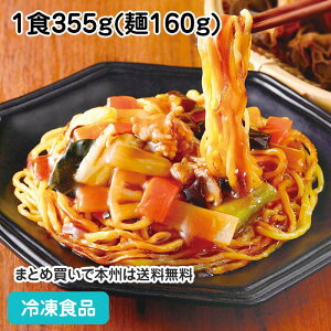 g[ŊȒPcook!񂩂Ă 1H355g(160g) 26937(ⓀHi Ɩp  ٓ ƖpHi Ɩplbgj`Ct[Y ₫ L\o ˗ ` W W)