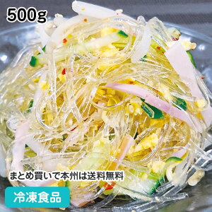 lHtJq 500g 26938(ⓀHi Ɩp  ٓ ƖpHi ƖplbgIWi ӂЂ h )