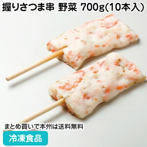 般肳܋  700g(10{) 26986(ⓀHi Ɩp  ٓ Ⓚ H aHi aH y  ܗg Ɩp)