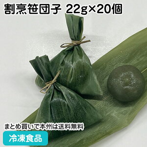Bcq 22g×20 26991(ⓀHi Ɩp  ٓ   TCY Ö aَq Ɩp R Ȃ ΂gȂ ȒP )