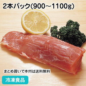 ؃qubN 2{pbN(900`1100g) 27009(ⓀHi Ɩp  ٓ ƖpHi Ɩplbgؓ Ԃ u^  )