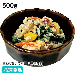 IƂ܈̏HFa 500g ̔9-1127039(ⓀHi Ɩp H 날   aH )