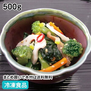 ~؂̂͂Ȃa 500g 27040 ̔10-2(ⓀHi Ɩp ~ ~ {  @ ubR[ aH  )