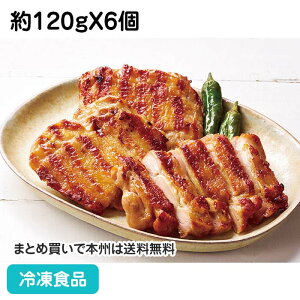 GX406YΎ{ ݖ 120gX6@27108(ⓀHi Ɩp  ٓ aH y Ɩplbg)