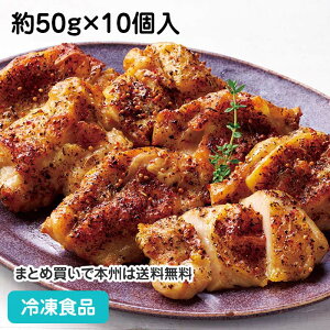 GX409O`LM n[u 50g×1027111(ⓀHi Ɩp  ٓ {  `L { mH O W ȒP Ɩplbg )