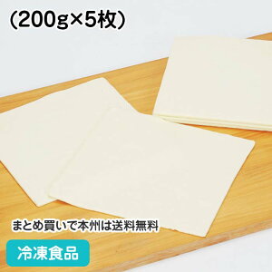 pCV[g1kg(200g×5) 27220(ⓀHi Ɩp  p ޗ ƖpH fU[g Ɩp)
