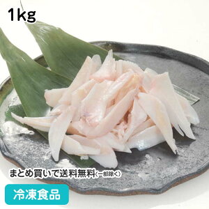Q() 1kg 27286(ⓀHi Ɩp  ٓ { Ƃɂ ē  Ȃ񂱂 Q Q X[p[)