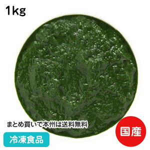 Yق񑐃s[[ 1kg 27322(ⓀHi Ɩp  ٓ Vl z[  VjA Ҍ O[vz[ { PAnEX x{ ȒP ֗  Zk Z H H