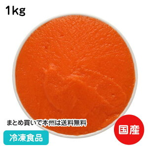 Yɂ񂶂s[[ 1kg 27323(ⓀHi Ɩp  ٓ Vl z[  VjA Ҍ O[vz[ { PAnEX x{ ȒP ֗  Zk Z H Hi 