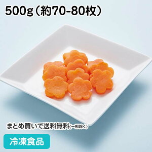 Ԍ`ɂ񂶂 500g 27346(ⓀHi Ɩp  ٓ ɂ񂶂 lQ Ԍ^  ؂₩ ǂ Ⓚ ΉF H ʂ  Tu ȒP ֗  Zk Z X[p[)