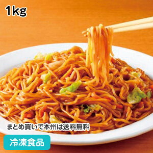 炩\[XĂ(ؓ) 1kg 27355(ⓀHi Ɩp  ٓ Vl z[  VjA Ҍ O[vz[ { PAnEX x{ ȒP ֗  Zk Z H 