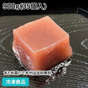 VPS炩悤() 900g(35) 27356(ⓀHi Ɩp fU[g XC[c ȒP ֗  Zk Z H Hi A)