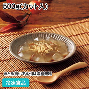 킹fU[g(炩 т)H@ 500g(Jbg) 27363(ⓀHi Ɩp fU[g XC[c aَq ȒP ֗  Zk Z H Hi łԂ ̑f)