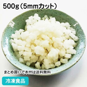 ݃Ju(CN) 500g 27364(ⓀHi Ɩp  ٓ Vl z[  VjA Ҍ O[vz[ { PAnEX x{ ȒP ֗  Zk Z H Hi _h Ⓚ